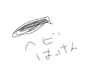 784383160