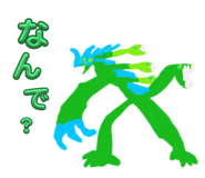 784383354