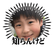 784383359