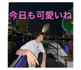 784383733