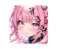 784384825