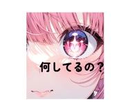 784384826
