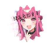 784384829