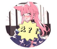 784384833