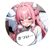 784384836