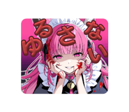 784384840