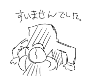 784384999