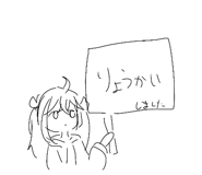 784385002