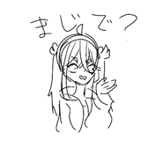 784385014