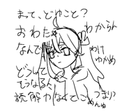 784385015