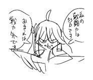 784385018