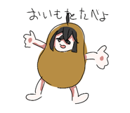 784385023