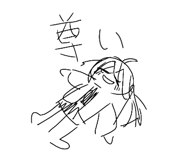 784385024