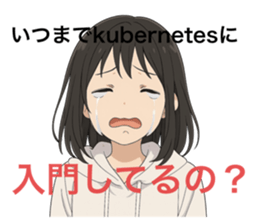 784386218