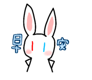 784387067