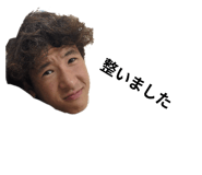 784387165