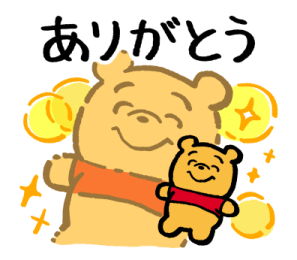 784387872