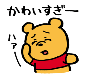 784387874