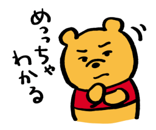 784387876