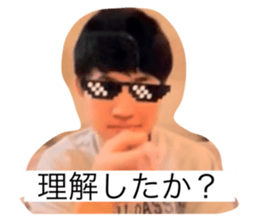 784388337
