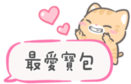 784388843
