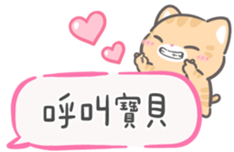 784388846