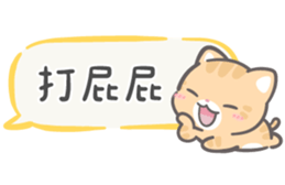 784388847