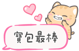 784388851