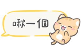 784388853