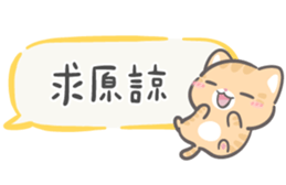 784388861
