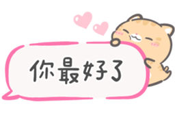 784388865