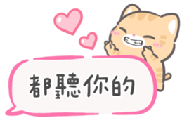 784388867
