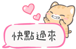 784388870