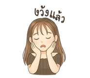 784389522
