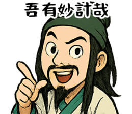 784396180