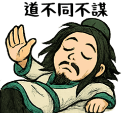 784396183
