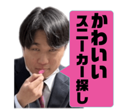 784399066