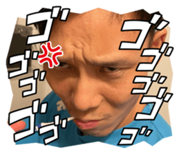 784399300