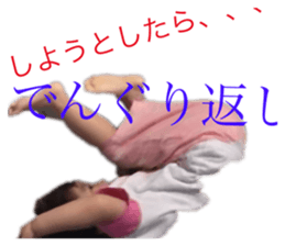 784400166