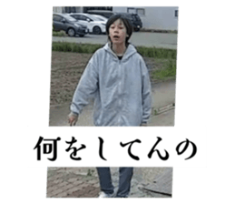 784402590