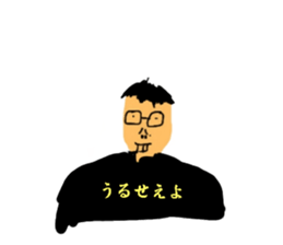 784403381