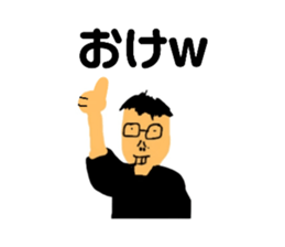 784403385