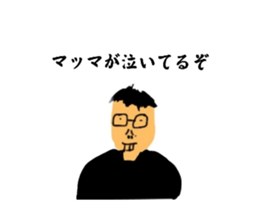 784403413