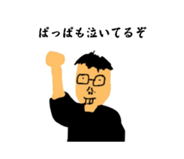 784403414