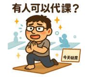 784403995
