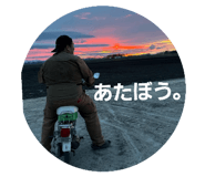 784412802