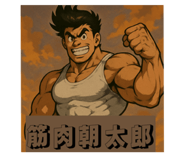 784413200