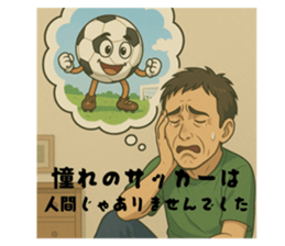 784413204
