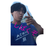 784422510