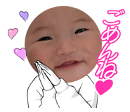 784423255